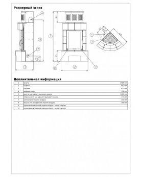 ABX NORMANDIE угловая (калифорния голд)-foto4