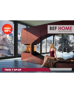 Дровяная топка BeF Twin 7 CP-CP/CL-CL-foto2