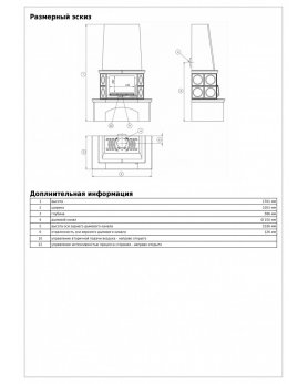 Керамическая печь LOMBARDIE-foto5
