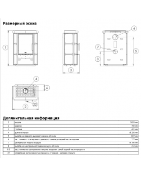ABX SICILIA EXclusive табак-foto2