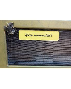 Декор. элемент ЛИСТ-foto2