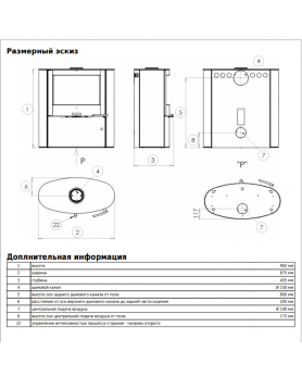 ABX Omaha черная сталь, тальк-foto3