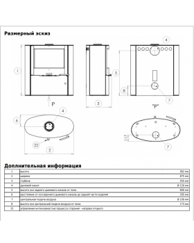 Печь-камин ABX Omaha-foto5