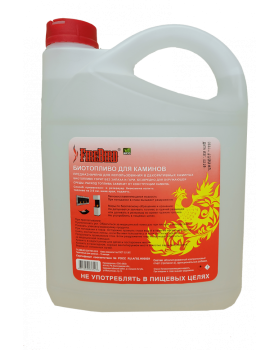 Биотопливо Биотопливо