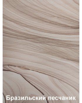 Печь-камин ABX Arktis 8 поворотный-foto2