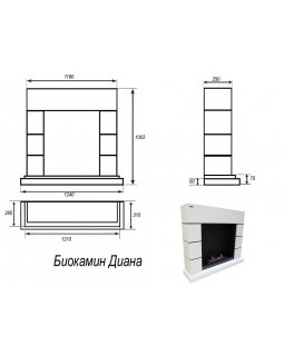ДИАНА, белый, пр-во FireBird(Россия)-foto3