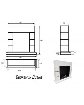 ДИАНА, белый, пр-во FireBird(Россия)-foto3