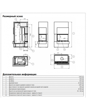 Печь-камин с облицовкой ABX Norfolk угловой-foto8