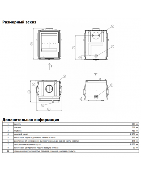 Топка York KI-foto2