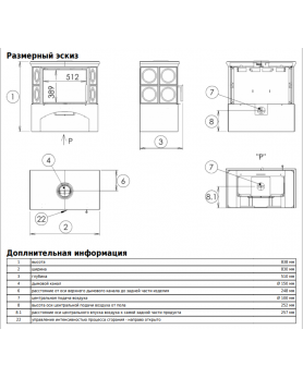 Panonie EXclusive кафельная(ABX) (зеленая)-foto2