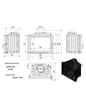 Топка Kratki ERYK/700 Акция-foto2