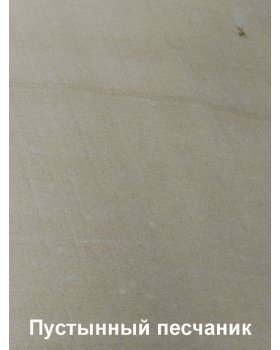 Печь-камин ABX Arktis 8 поворотный-foto4