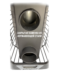 Печь Пегас 16 панорама конвекция ЗК нерж-foto3