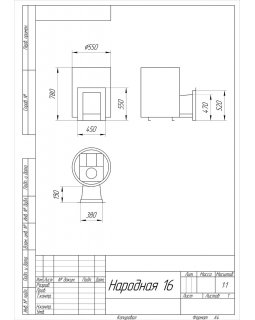 Печь камин Народная 16 ГАЗ-foto5