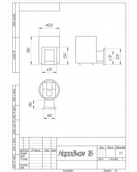 Печь камин Народная 16 ГАЗ-foto4