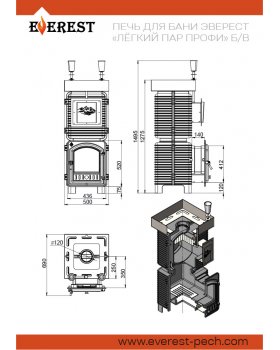Печь для бани Эверест "Легкий пар Профи" под обкладку Б/В (чугунная закрытая каменка)-foto5