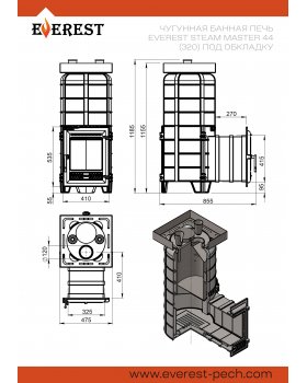 Печь для бани Эверест "Steam Master" 44 (320) ЧУГУН б/в-foto5