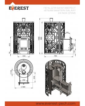 Печь для бани Эверест "Steam Master" GALAXY 24 INOX (210М)-foto4