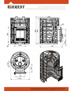 Печь для бани Эверест "Steam Master" 30 (320) ЧУГУН б/в-foto5