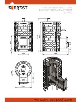 Печь для бани Эверест "Steam Master" 24 (210М)-foto4