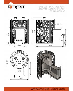 Печь для бани Эверест "Steam Master" GALAXY 30 INOX (320М)-foto4