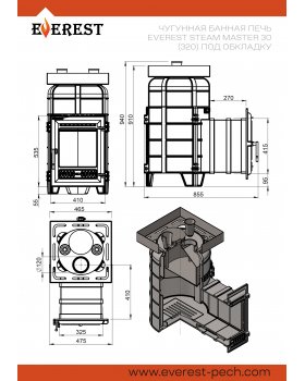 Печь для бани Эверест "Steam Master" 30 (320) ЧУГУН (под обкладку)-foto5
