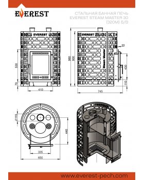 Печь для бани Эверест "Steam Master" 30 INOX (320М) б/в-foto4