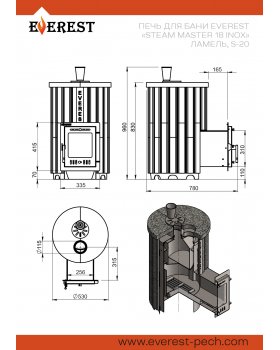 Печь для бани Эверест "Steam Master 18 INOX" Ламель Талькохлорит, S-20-foto3