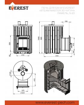 Печь для бани Эверест "Steam Master 38 INOX" Ламель Пироксенит Элит, S-20 (2023)-foto3