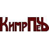 КимрПечь