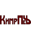 КимрПечь