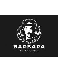 Печи банные Варвара