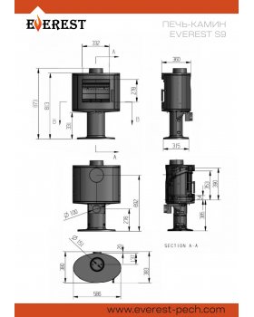 Печь-камин EVEREST S9-foto2