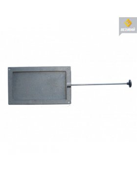 Задвижка дымохода Везувий 1427 (140х270)