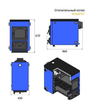 Твердотопливный котел Везувий Эльбрус-18-foto5