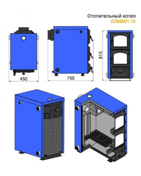 Твердотопливный котел Везувий Олимп-15-foto5