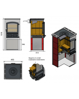 Печь-камин Etna (БКД) с плитой и т/о "Антрацит" высокая d 115мм-foto2