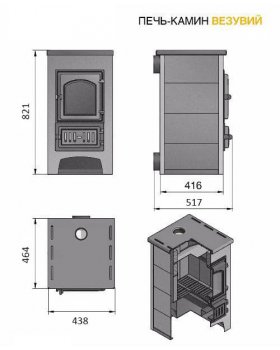 Печь-камин Везувий ПК-01 (270) с плитой и теплообменником, красный-foto2