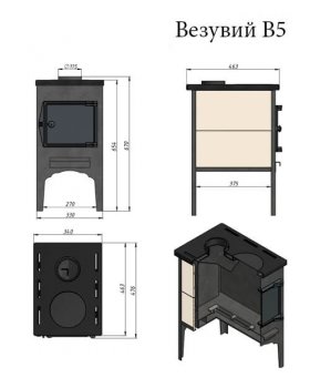 Печь отопительная Везувий В5-foto2