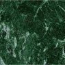 Плита полированная змеевик 300х300х10мм