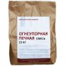 Печная смесь огнеупорная 25 кг