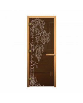 ДС Бронза "БЕРЁЗКА" 190х70 (8мм, 3 петли 716 CR) (ОСИНА) Лев ДС Бронза "БЕРЁЗКА" 190х70 (8мм, 3 петли 716 CR) (ОСИНА) Лев