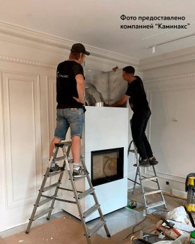 ПЕЧЬ-КАМИН APLIT М 700-foto13