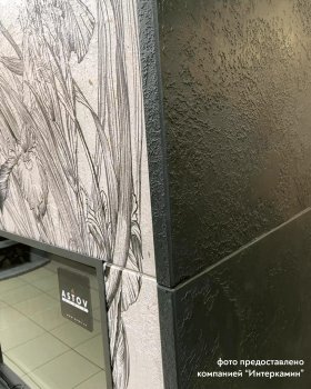 ПЕЧЬ-КАМИН APLIT ПС 700-foto13