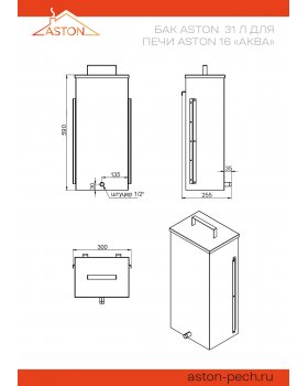 Печь для бани ASTON 16 INOX стекло "АКВА"-foto4