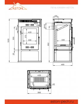 Печь-Камин ASTON 11кВт (180 м3) Ø 150мм Амфиболит-foto2