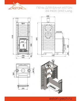 Печь для бани ASTON 24 INOX (310) Long-foto3