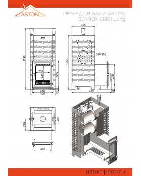 Печь для бани ASTON 30 INOX (320) Long-foto3