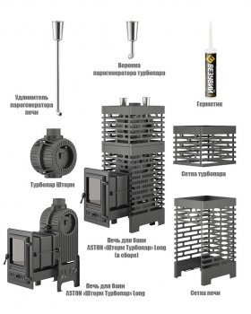 Печь для бани ASTON «Шторм Турбопар» Long (чугун)-foto2
