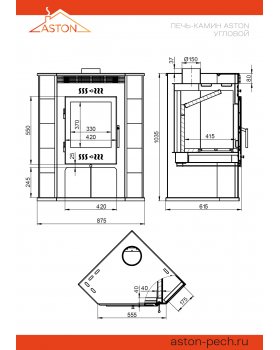 Печь-Камин ASTON 11кВт (180 м3) угловой Ø 150мм Амфиболит-foto2